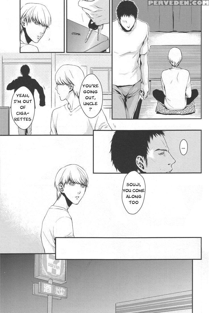 Limit On The Shortcake [english] 1