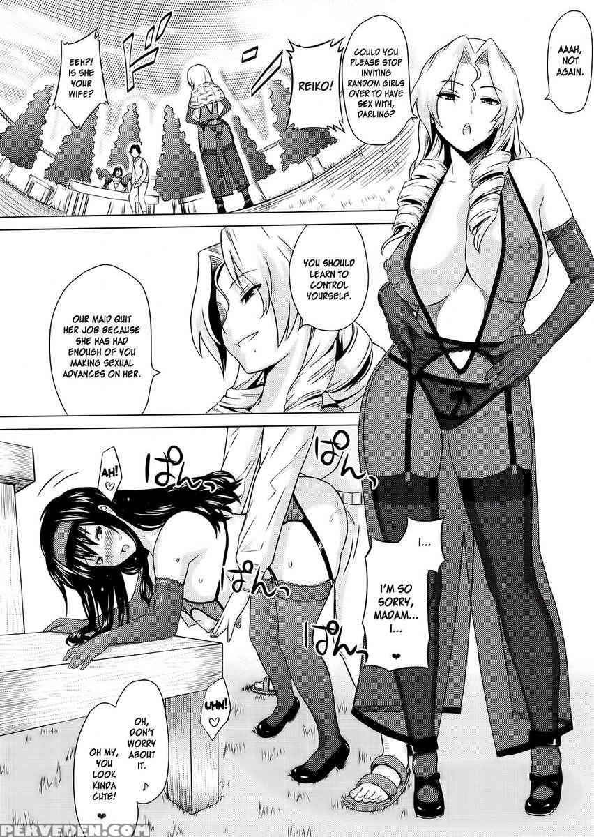 Lingerie ~houmon Hanbai Futou-ki~ 1