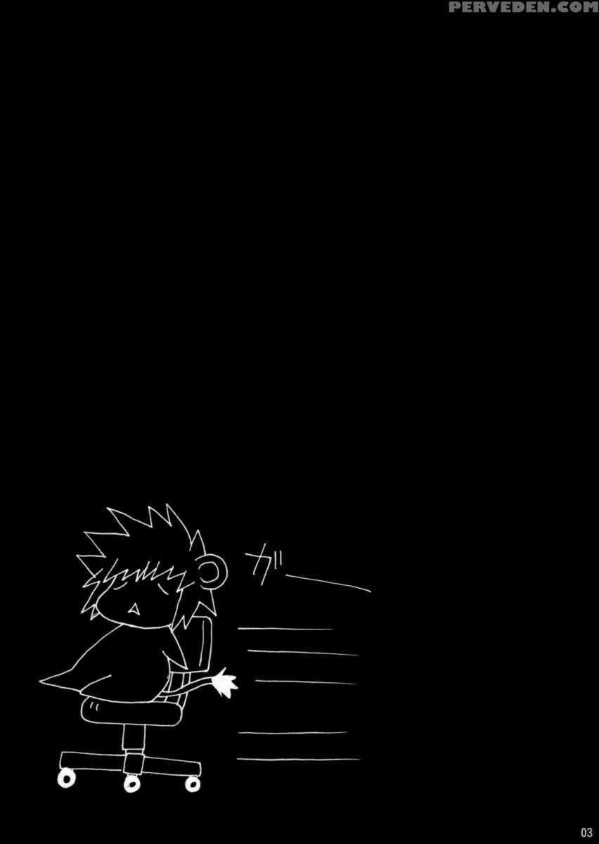 Lionbeat 1
