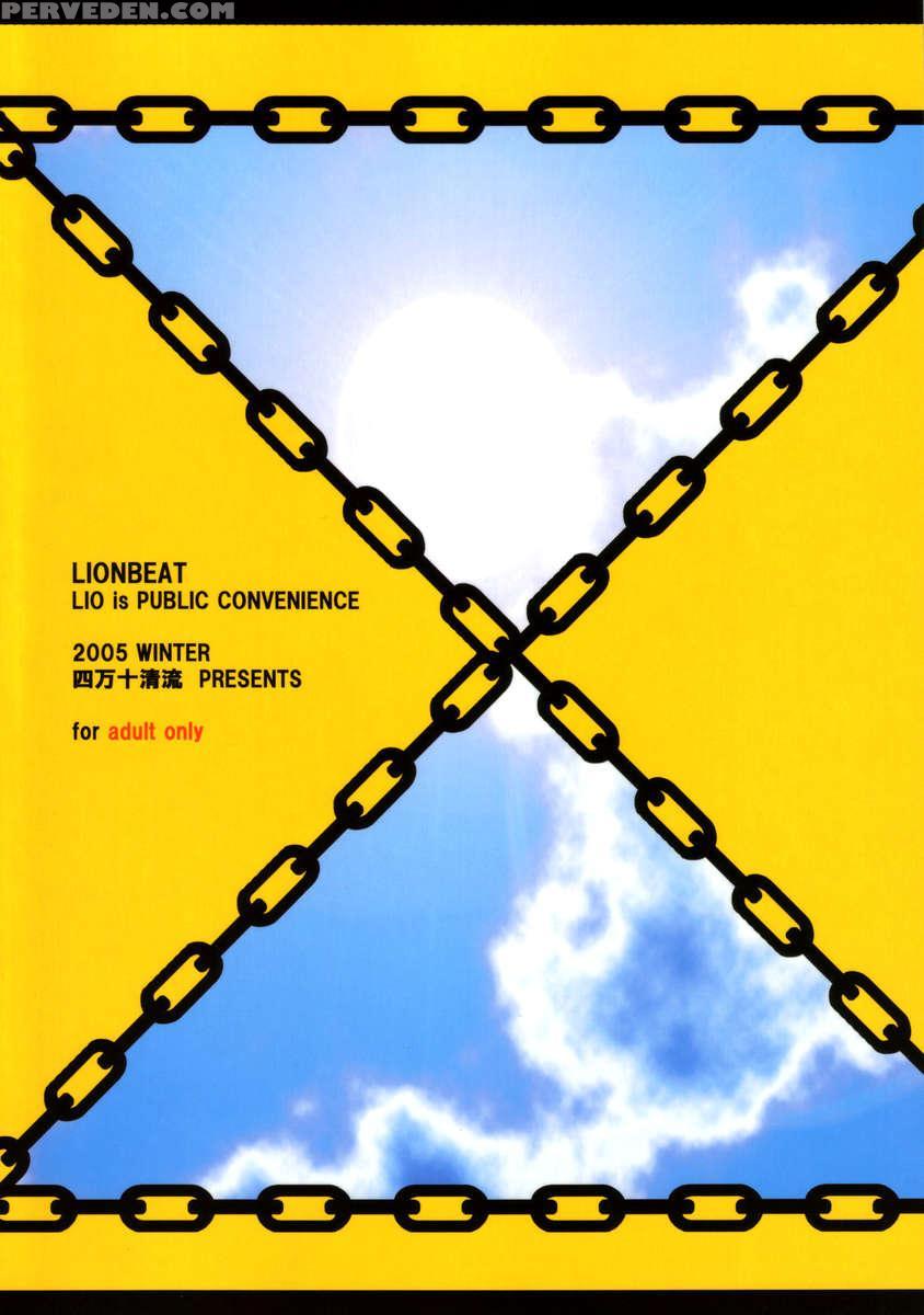 Lionbeat 1