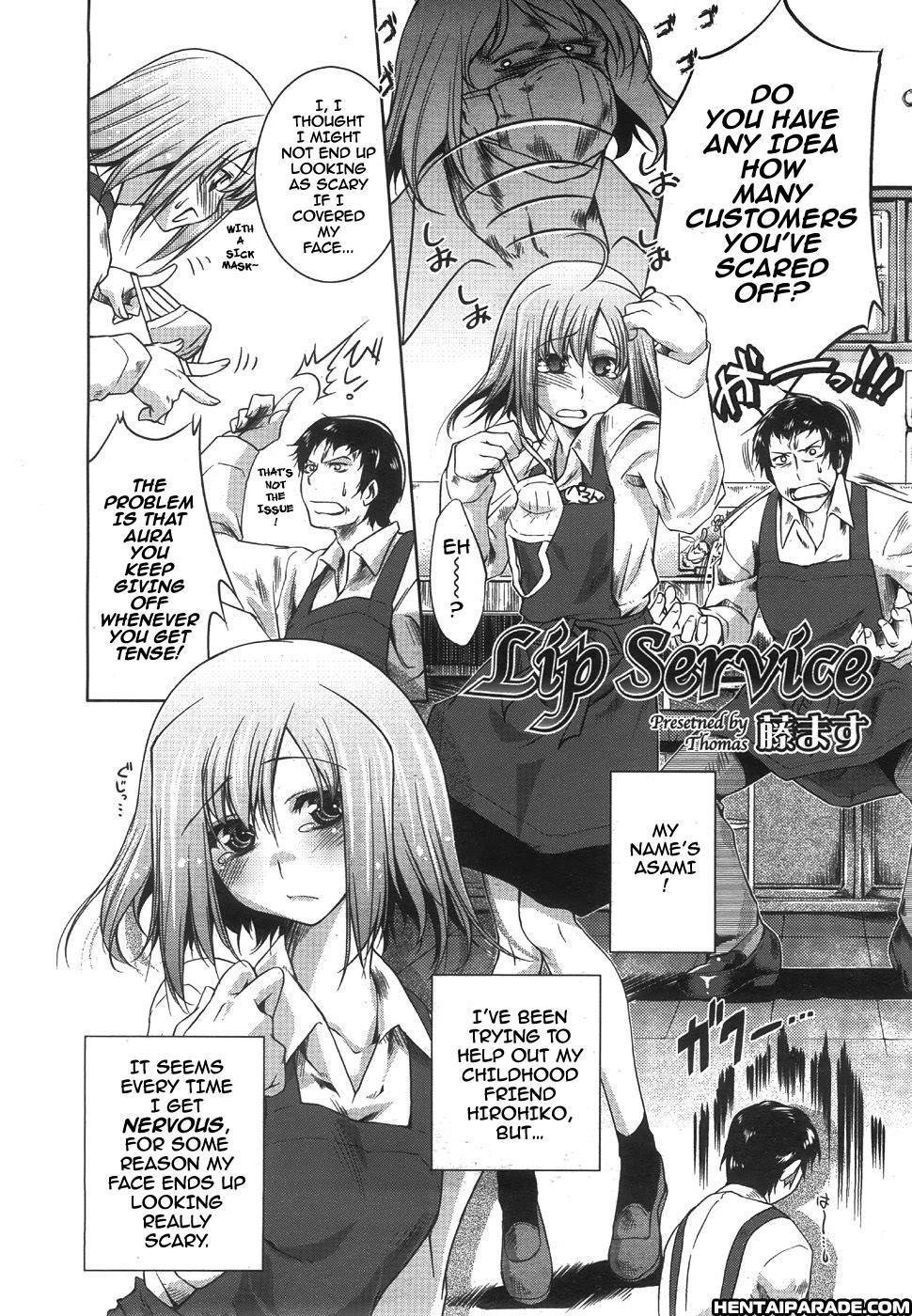 Lip Service (hijuya Honten) 1