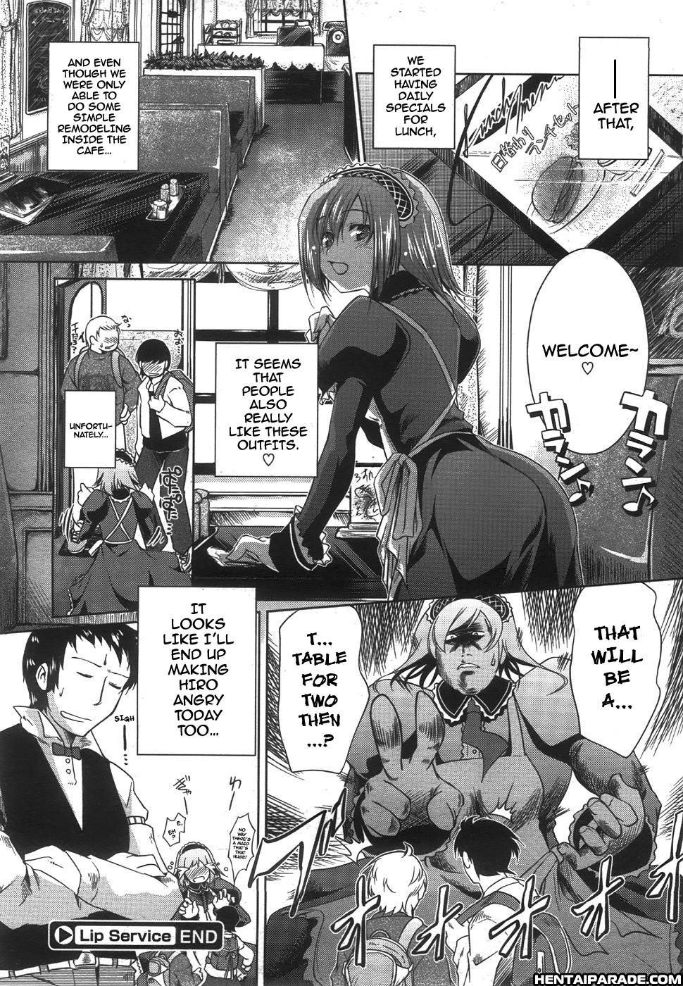 Lip Service (hijuya Honten) 1