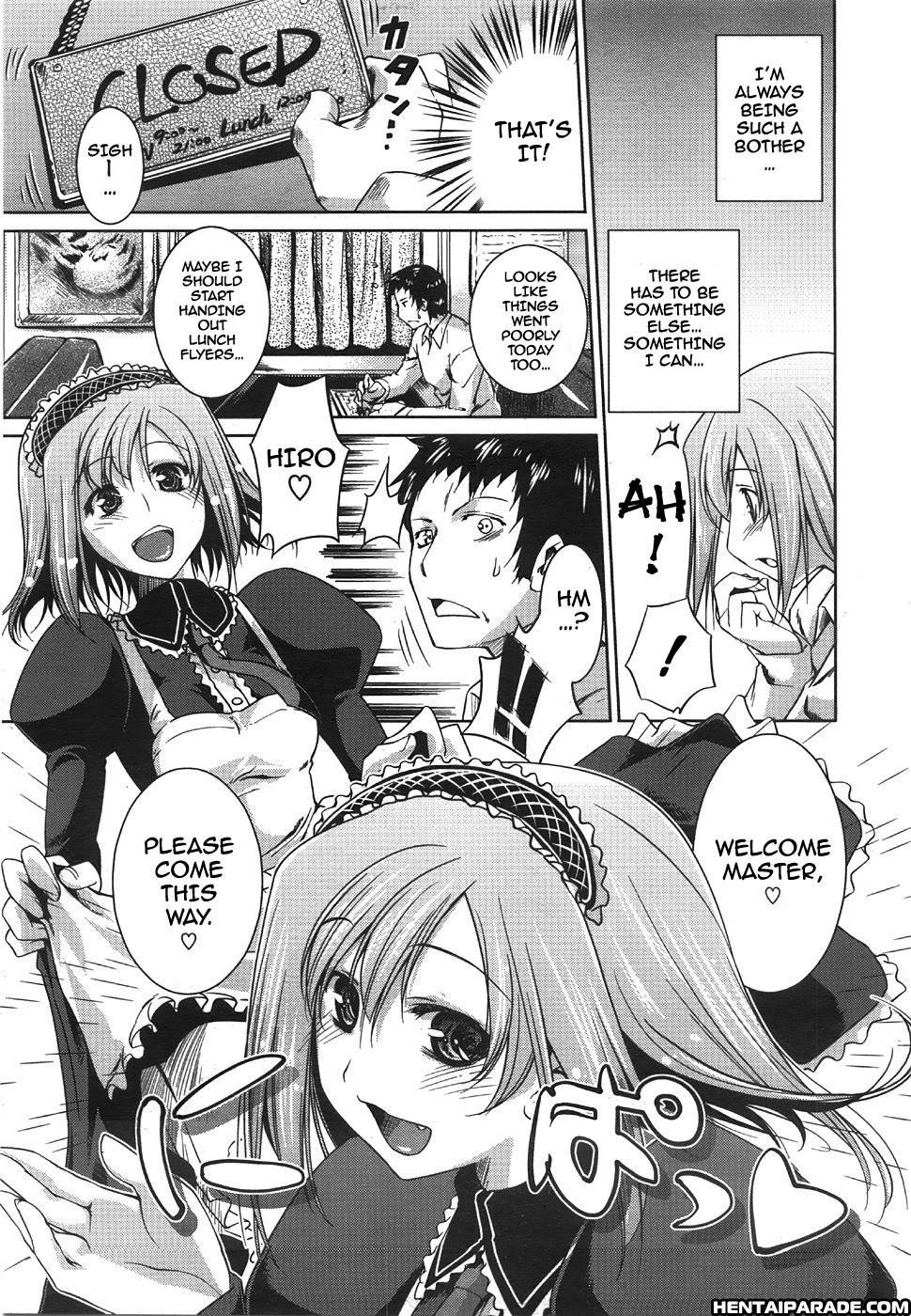 Lip Service (hijuya Honten) 1