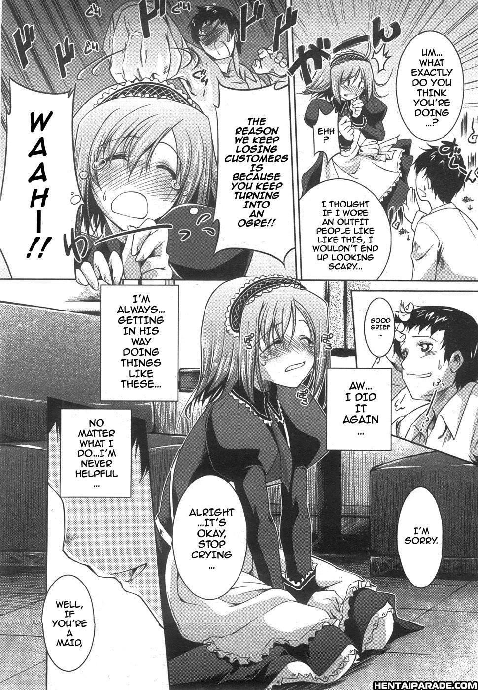 Lip Service (hijuya Honten) 1