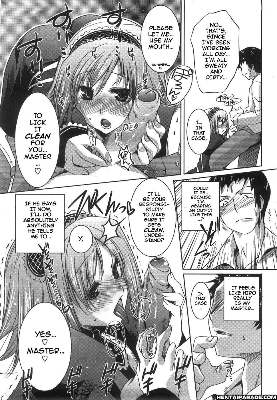 Lip Service (hijuya Honten) 1