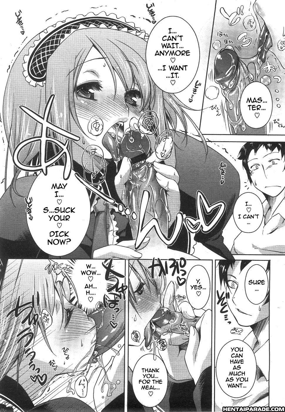 Lip Service (hijuya Honten) 1