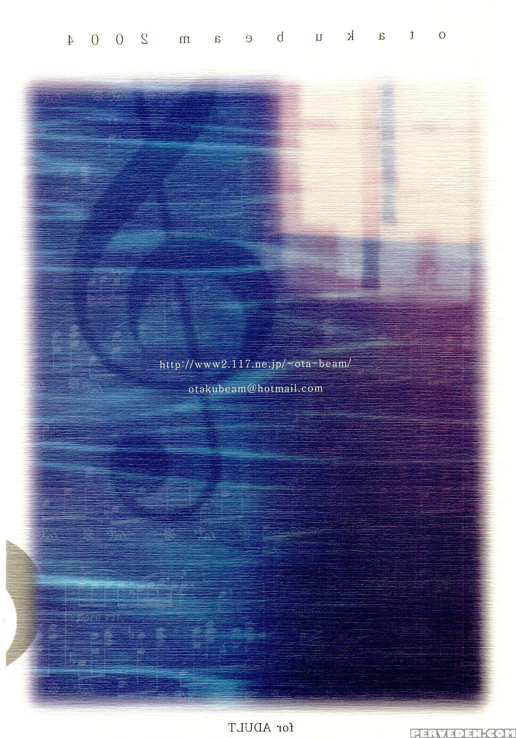 Lirico Part 2 - Original Work 1