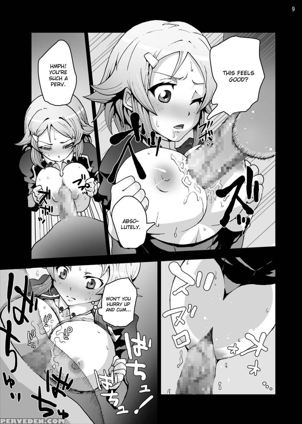Lisbeth... Kirito Ni Wa Suterare, Kyaku Ni Wa Okasare Nakadashi Ninshin... Asuna To No Kakusa Ga Hirogaru Online - Sword Art Online 1