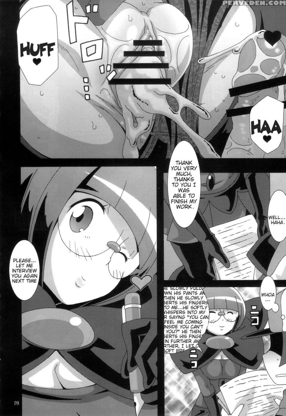 Literary Girl Magazine - Pokemon 1