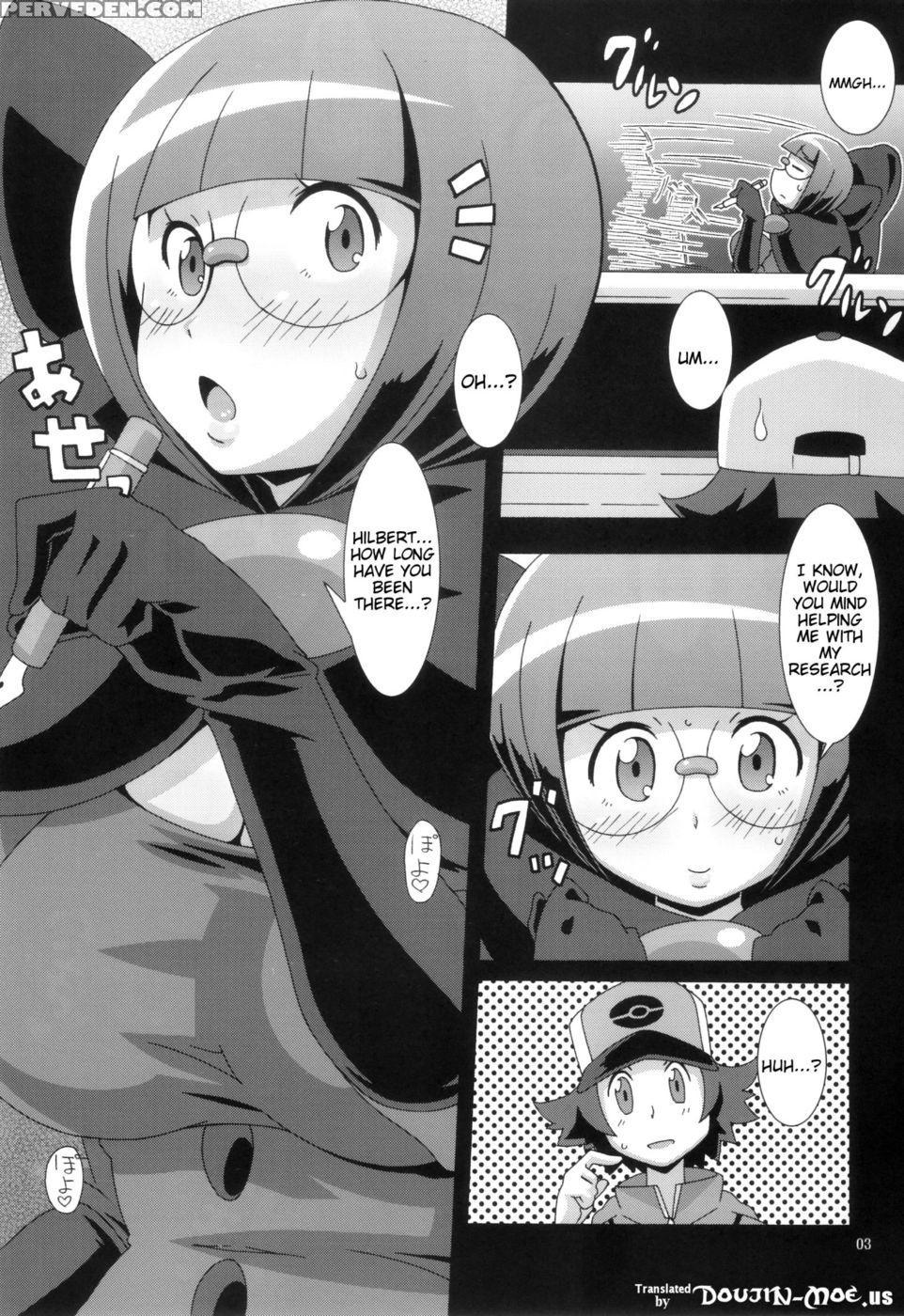 Literary Girl Magazine - Pokemon 1