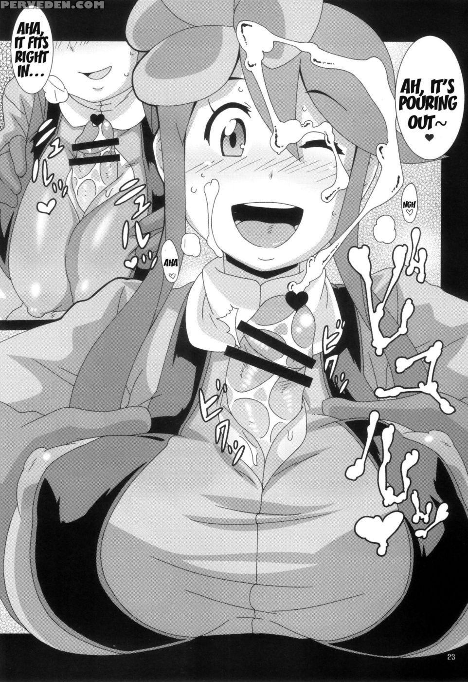 Literary Girl Magazine - Pokemon 1