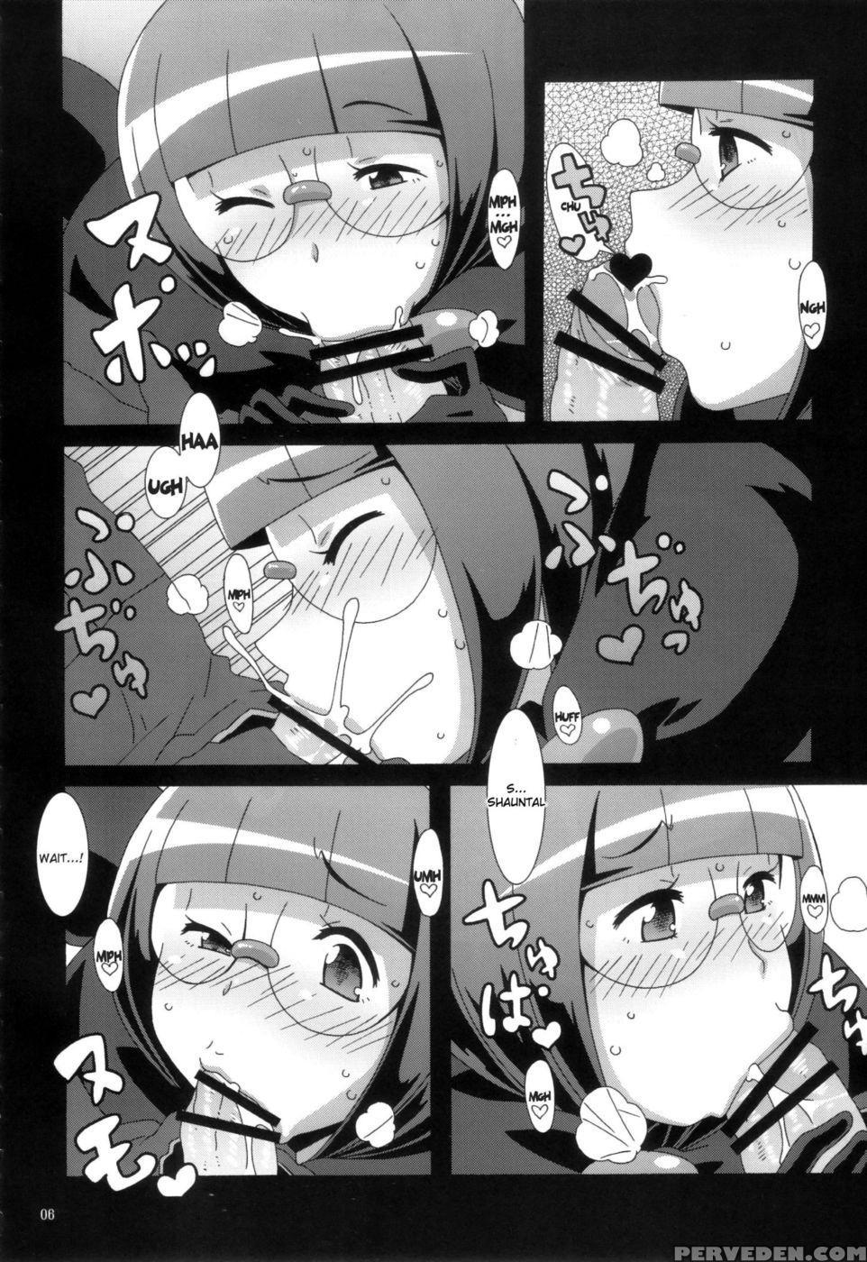 Literary Girl Magazine - Pokemon 1