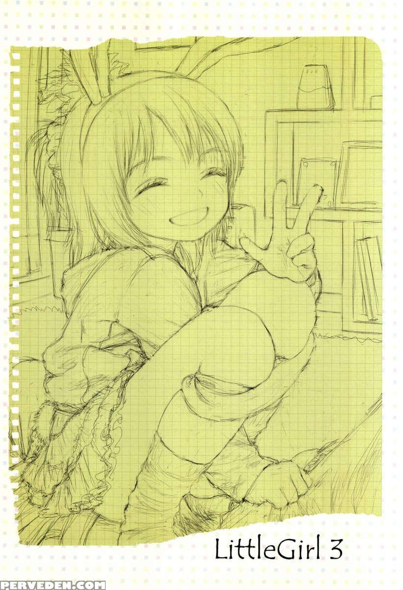 Little Girl 3 1