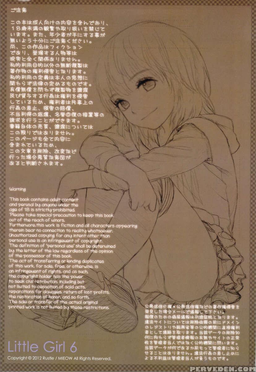 Little Girl 6 1