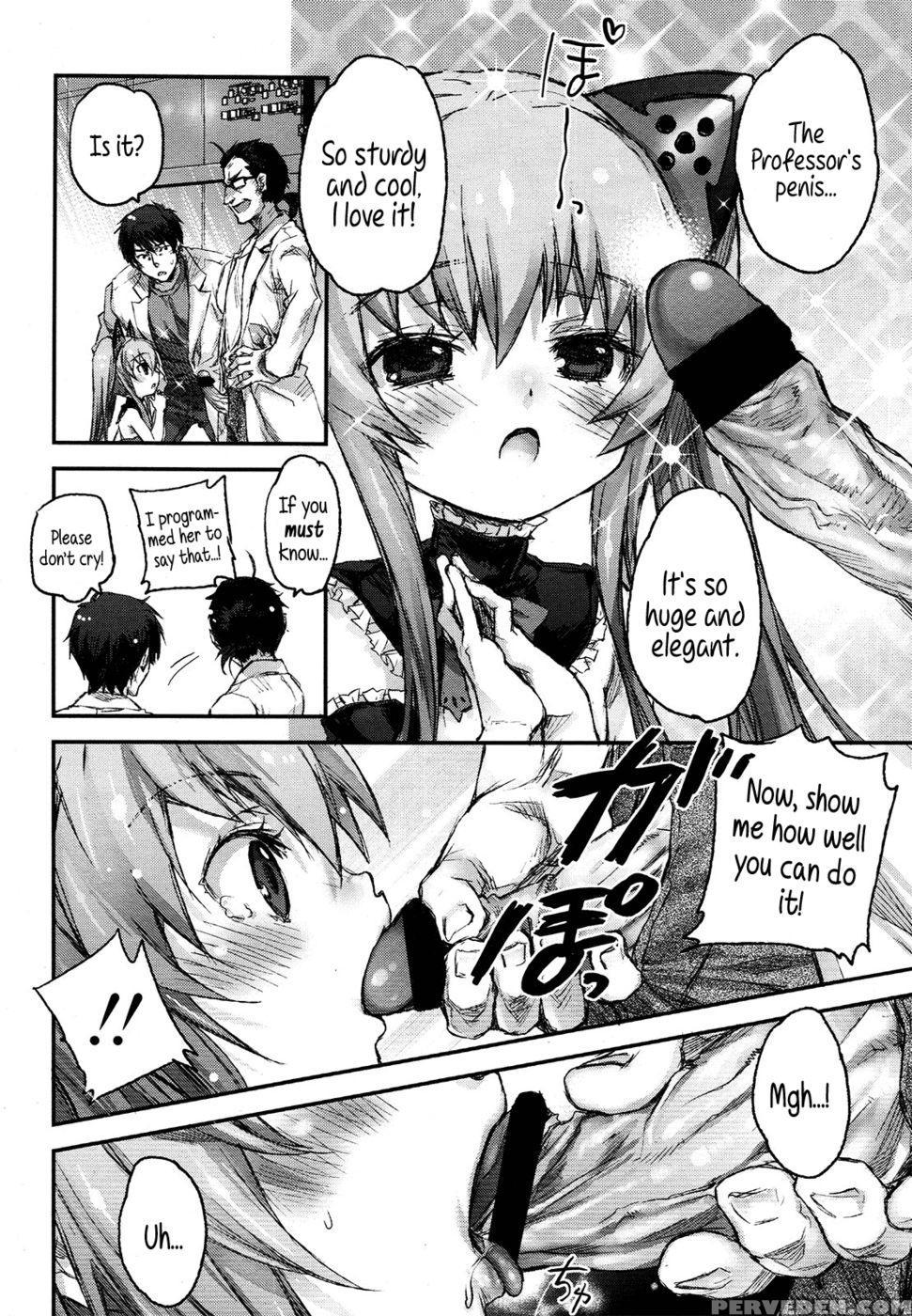 Little Girl Shaped Urinating Android C.c. 1