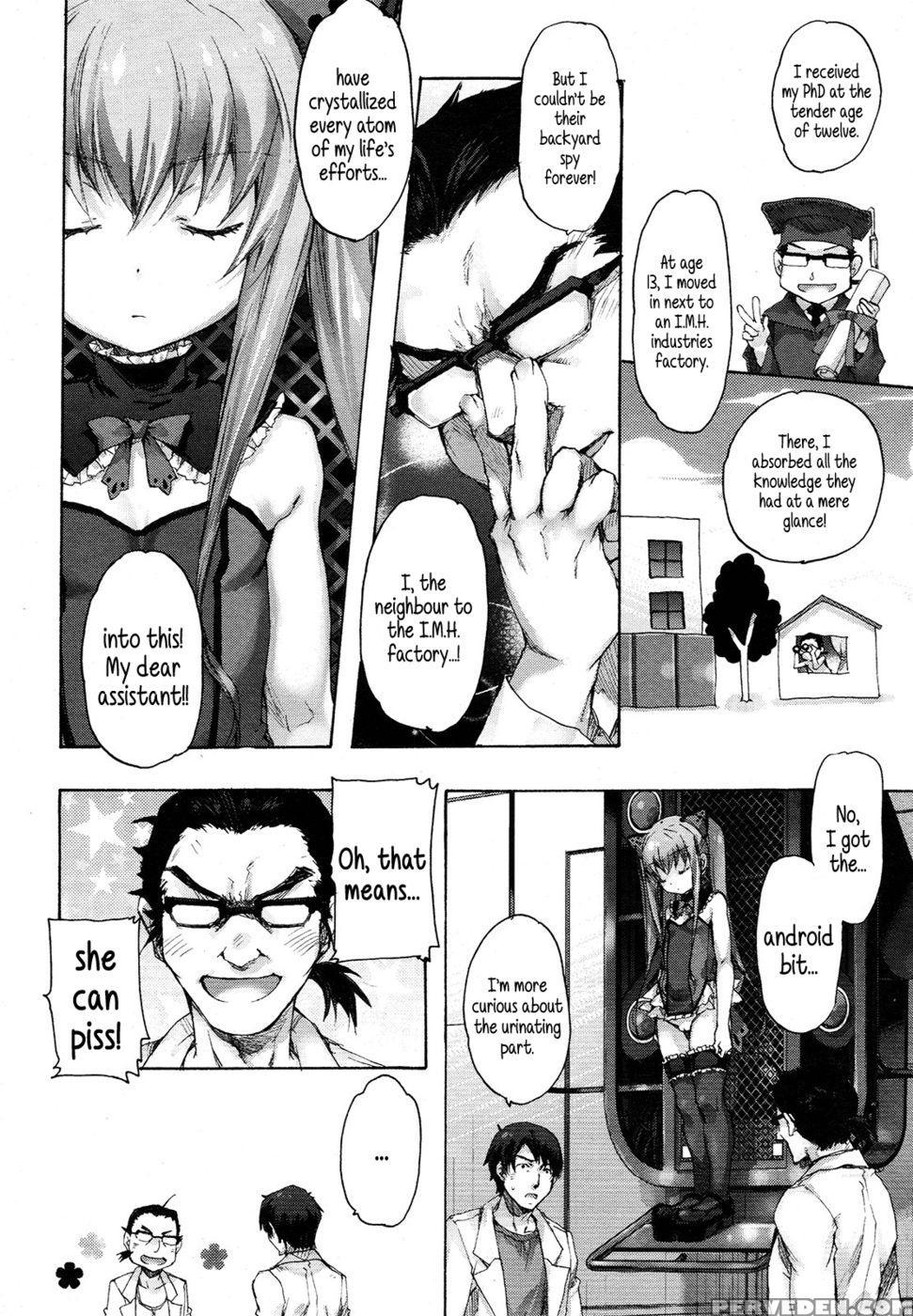 Little Girl Shaped Urinating Android C.c. 1