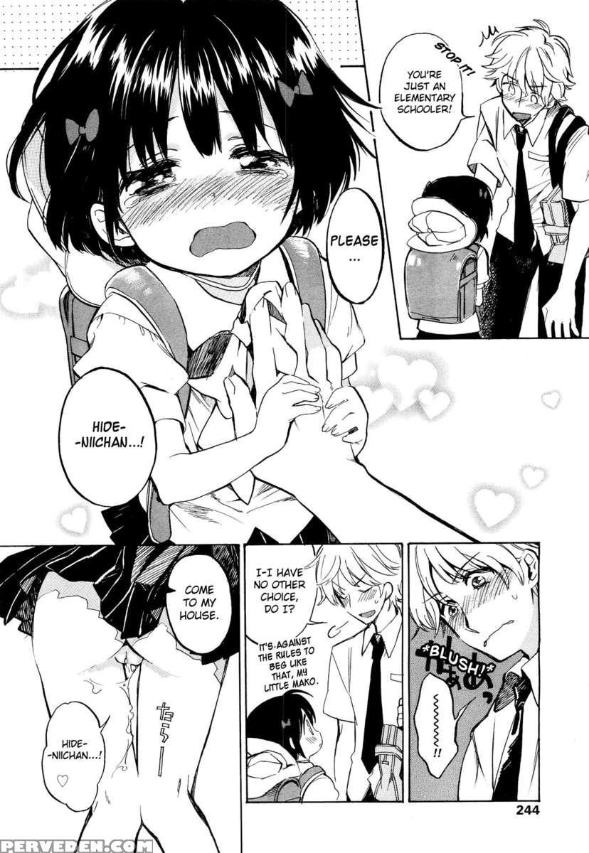 Little Love Heart 1