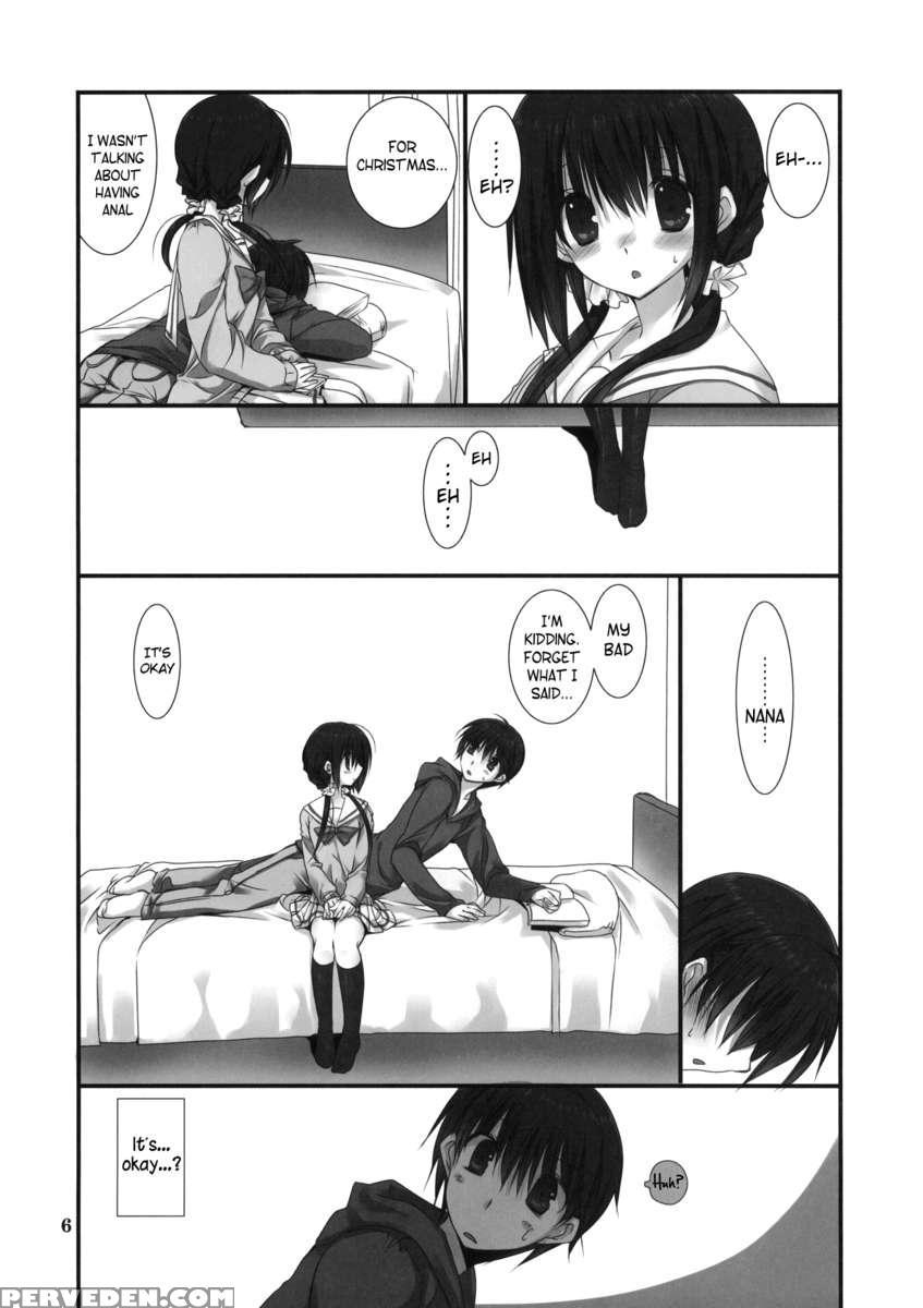 Little Sister Helper 2 1