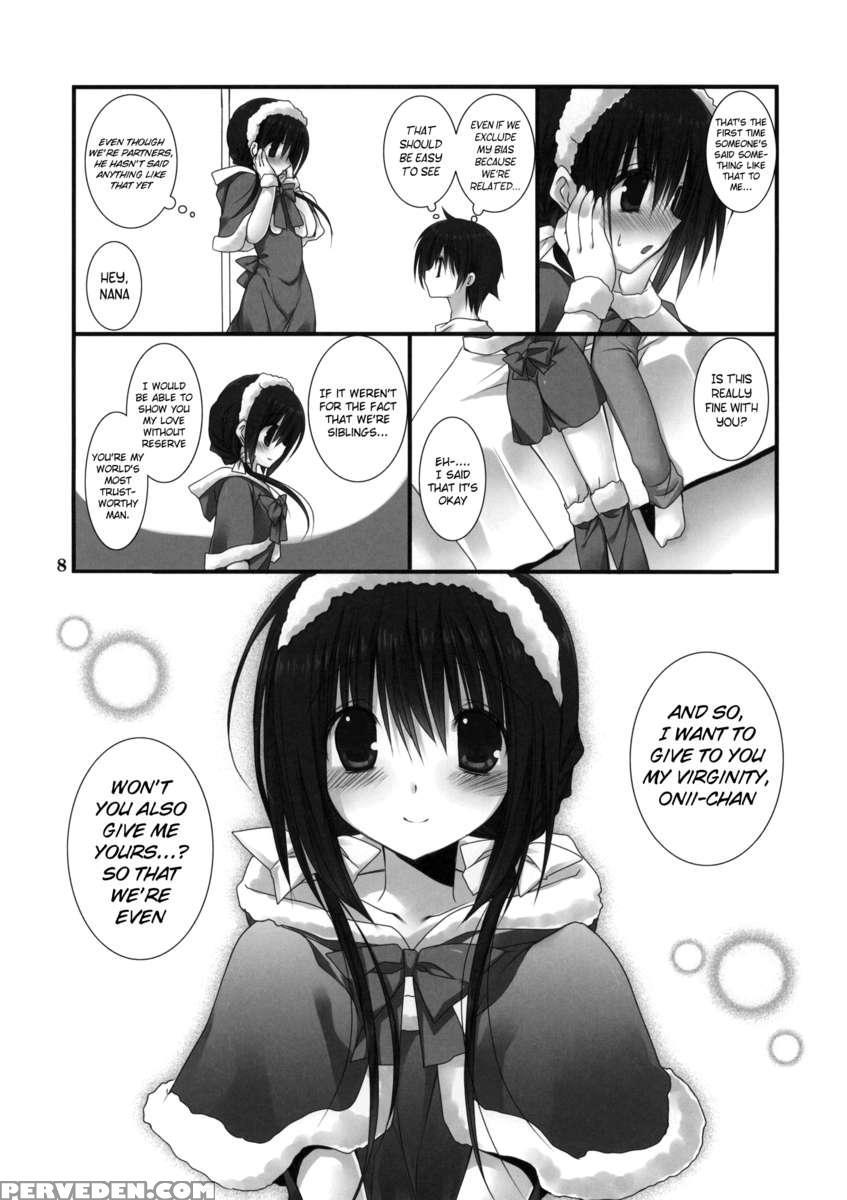 Little Sister Helper 2 1