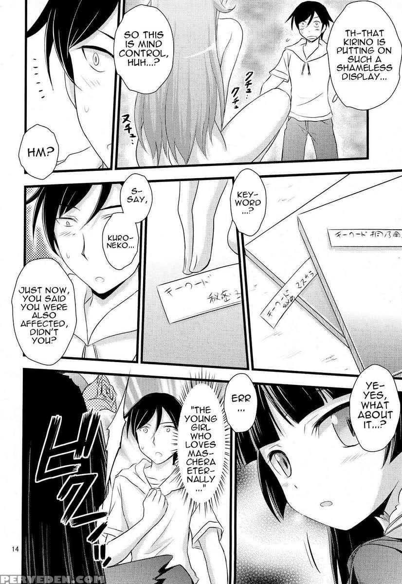 Little Sister Hypnosis 1