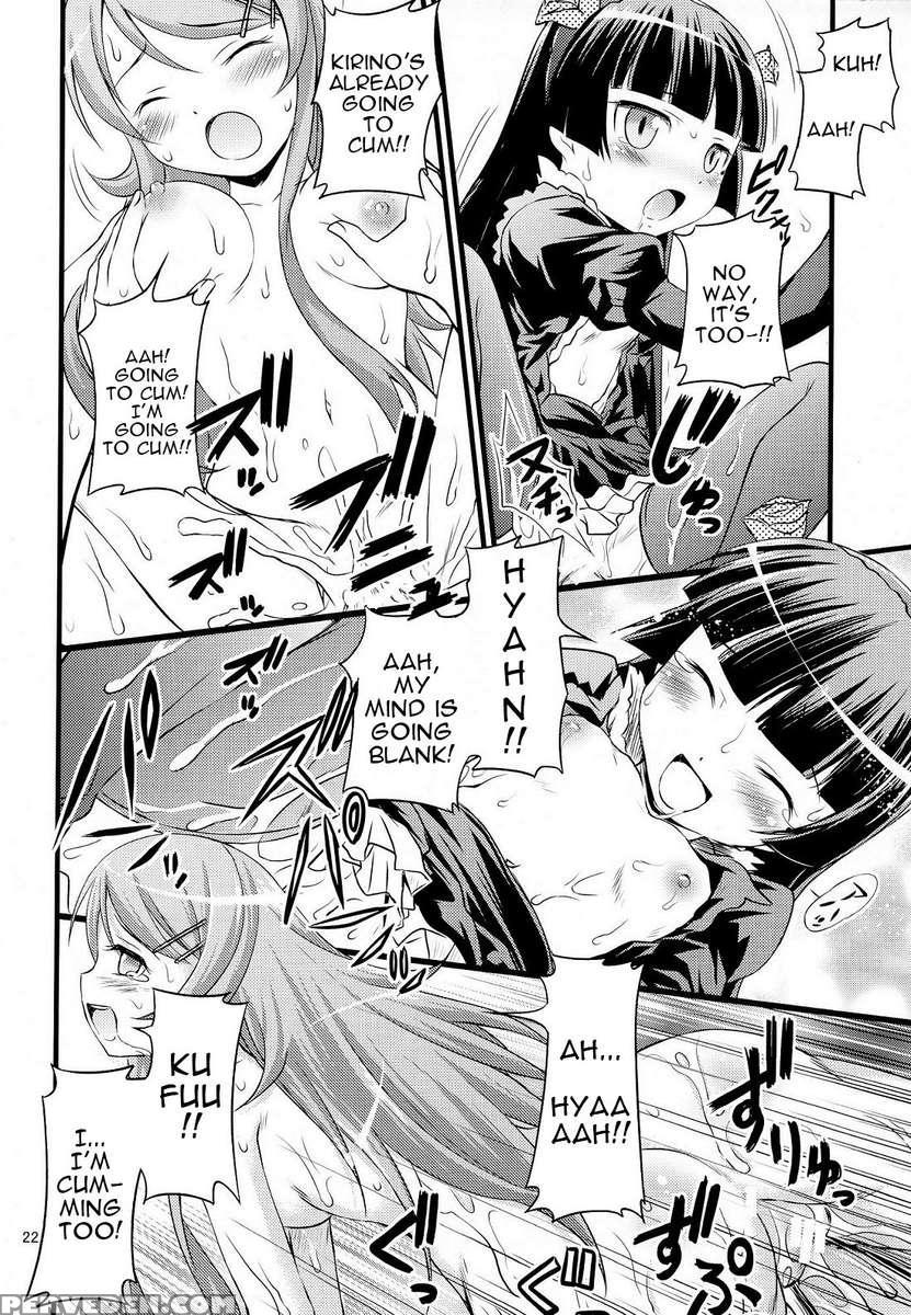 Little Sister Hypnosis 1