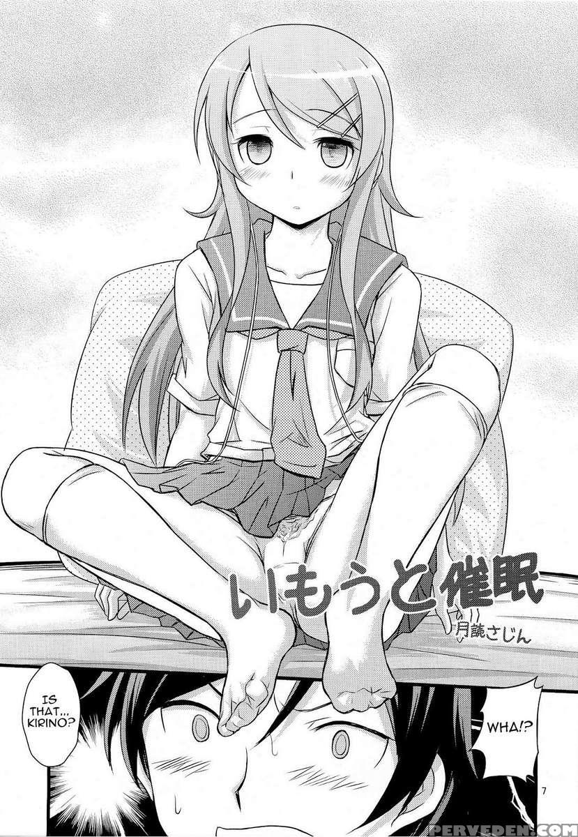 Little Sister Hypnosis 1