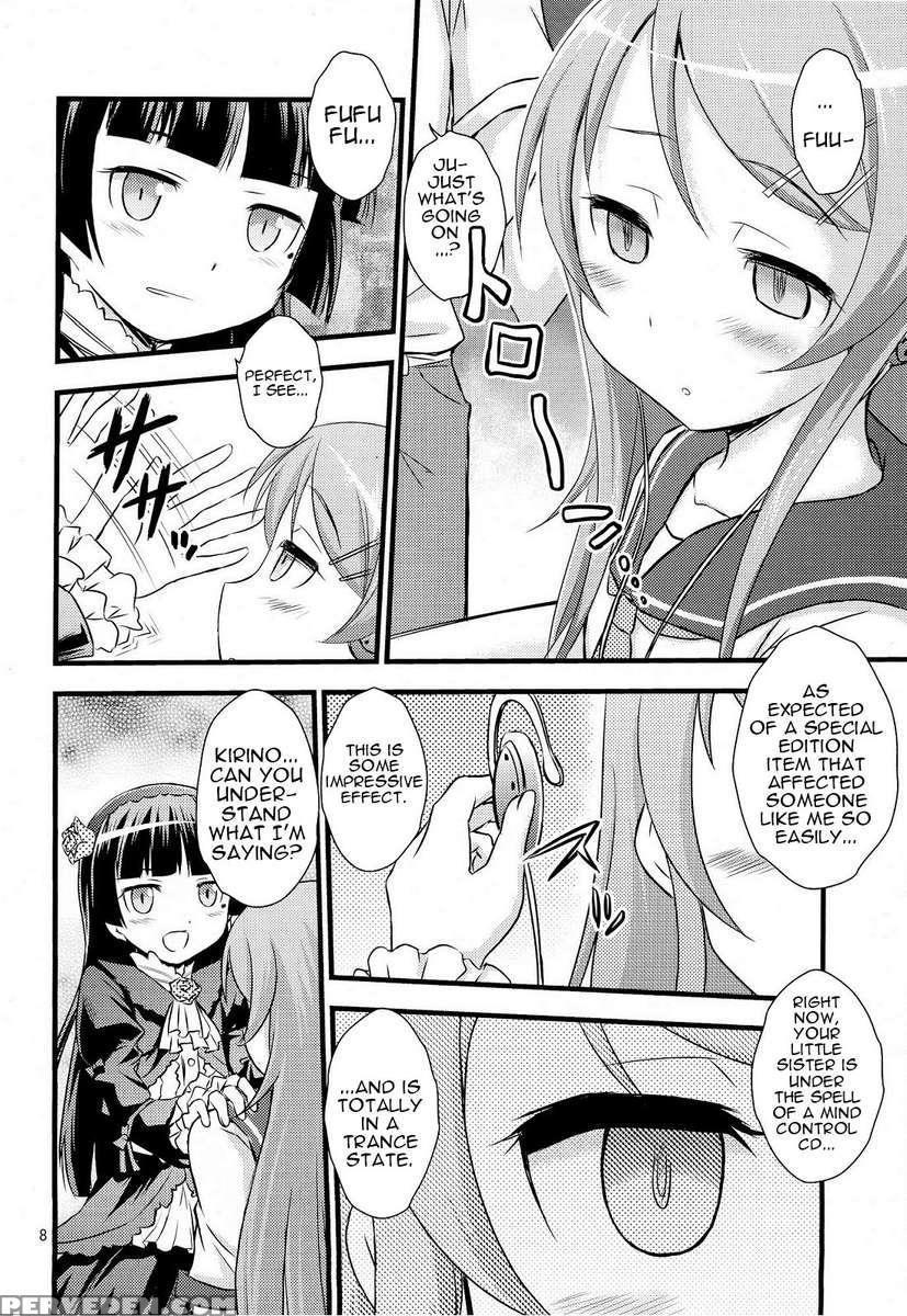 Little Sister Hypnosis 1