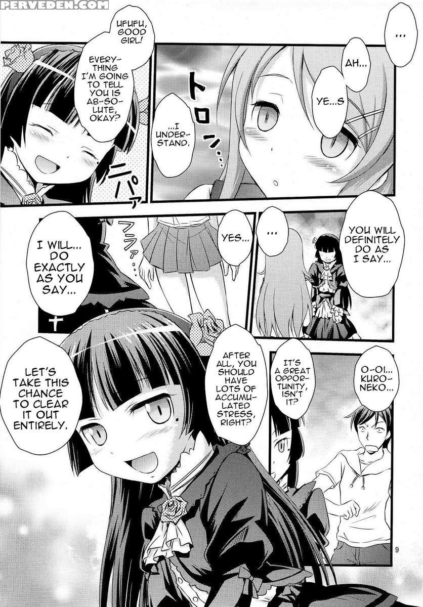 Little Sister Hypnosis 1