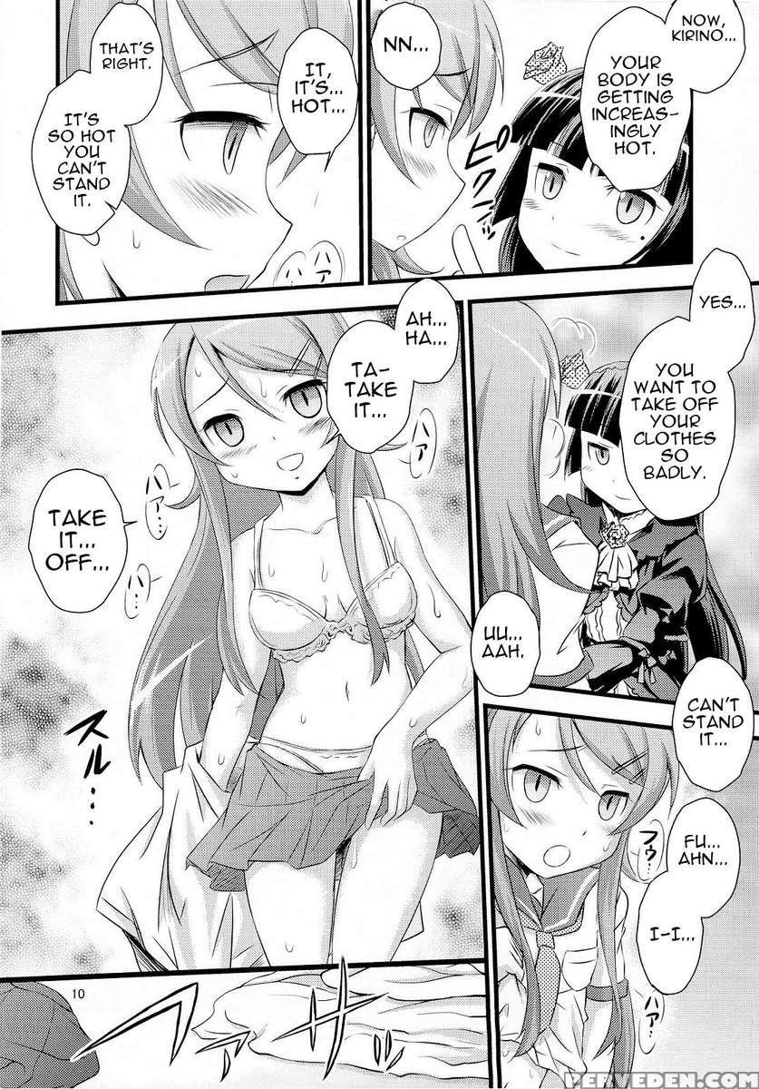 Little Sister Hypnosis 1