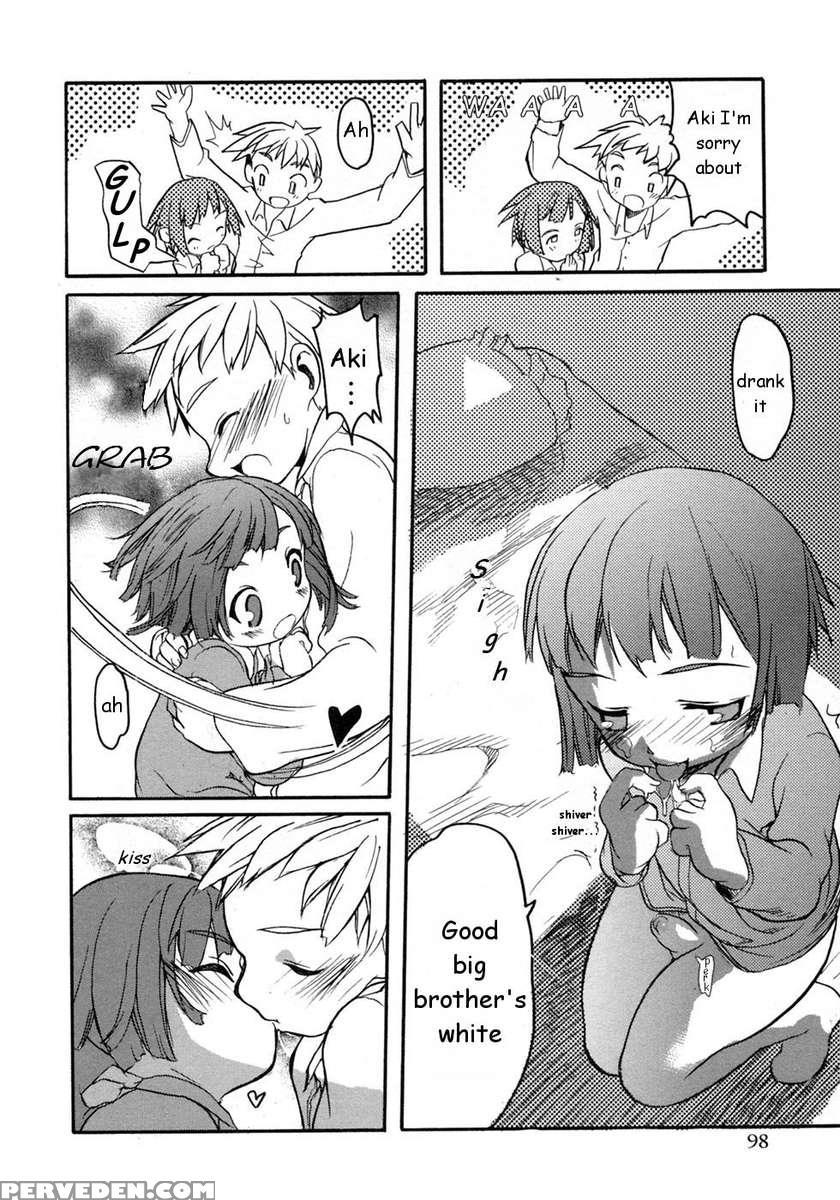 Little Sister's Secret 1
