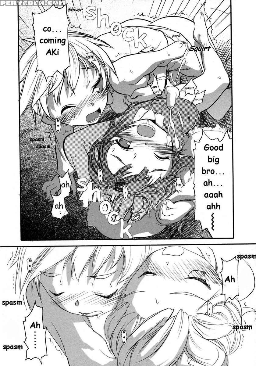 Little Sister's Secret 1