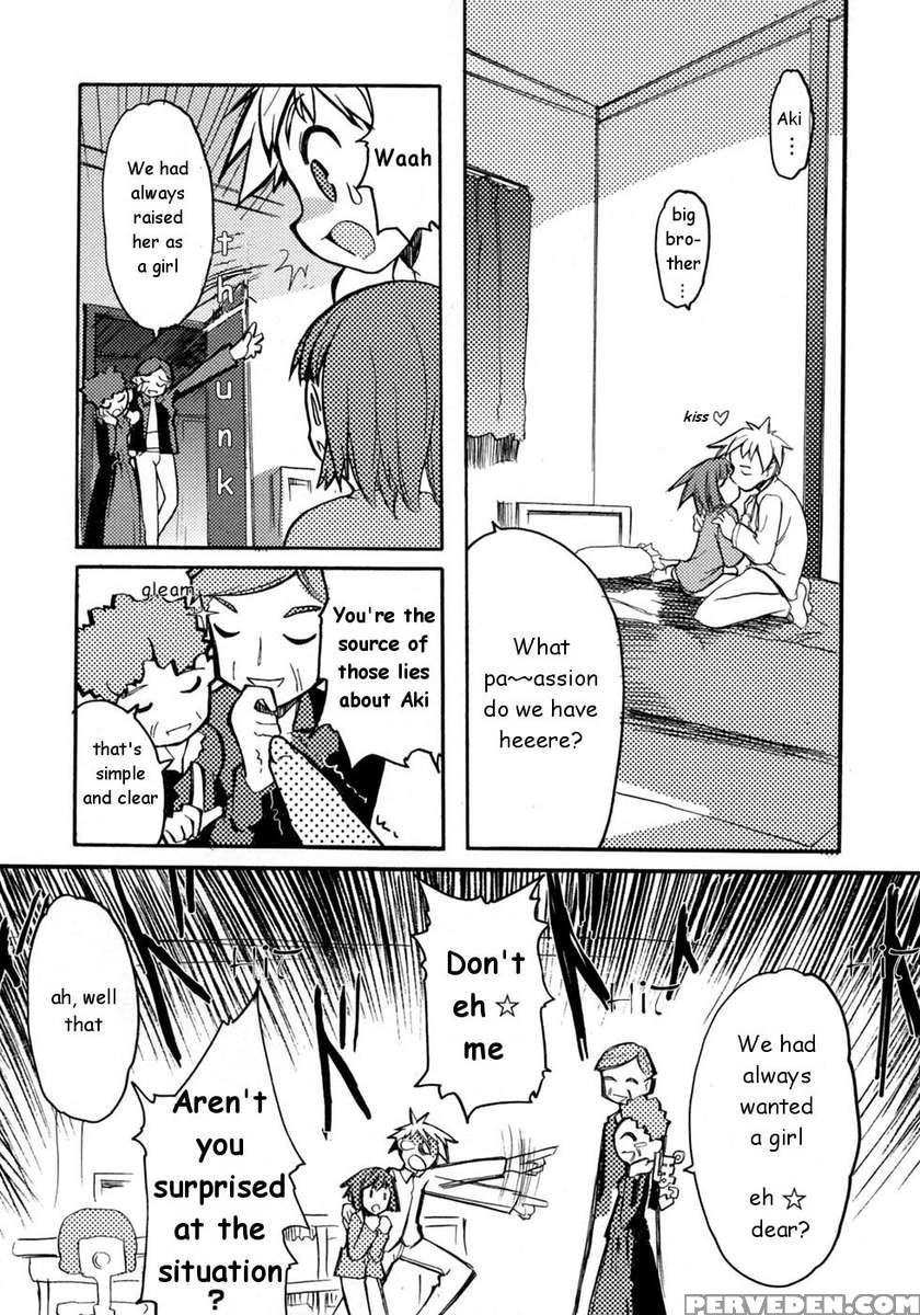Little Sister's Secret 1