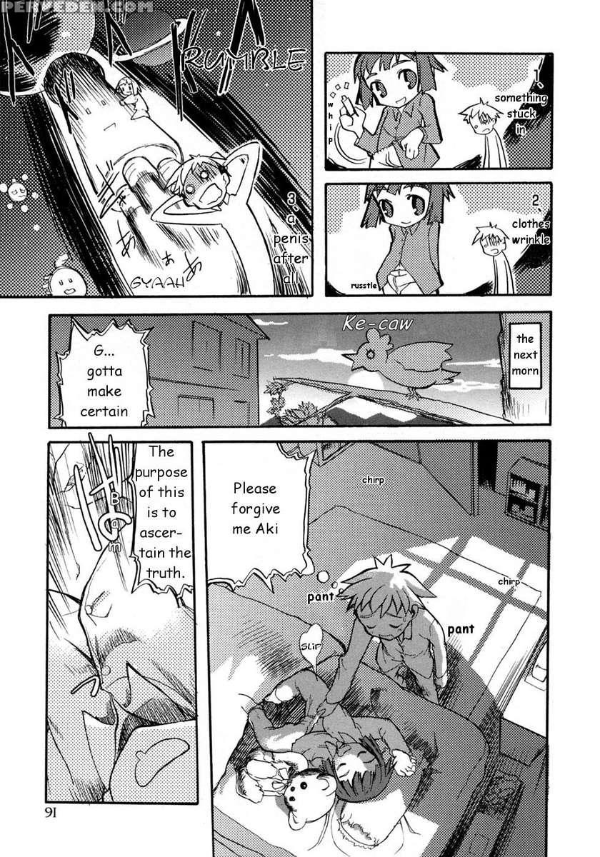 Little Sister's Secret 1