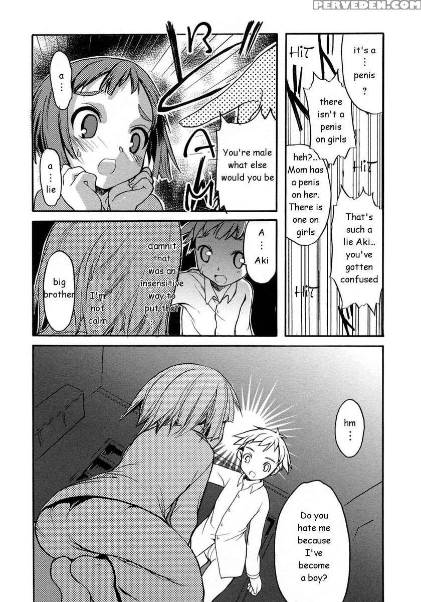 Little Sister's Secret 1