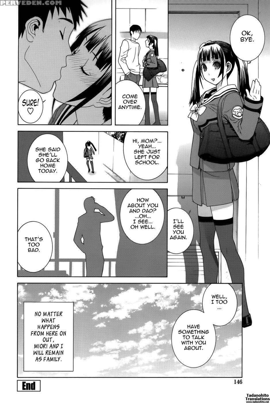 Little Stepsister Band-aid - Bonds - Shinobu Tanei 1