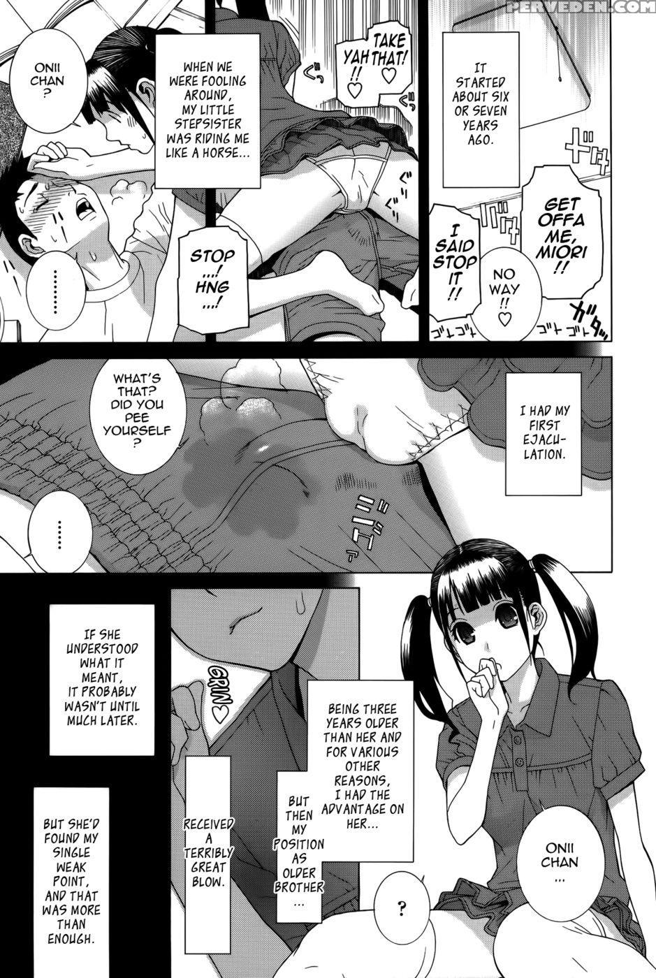 Little Stepsister Band-aid - Shinobu Tanei 1