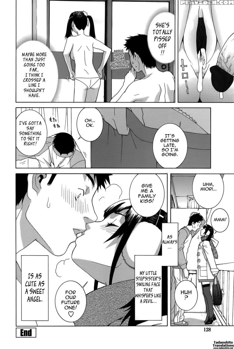 Little Stepsister Band-aid - Shinobu Tanei 1