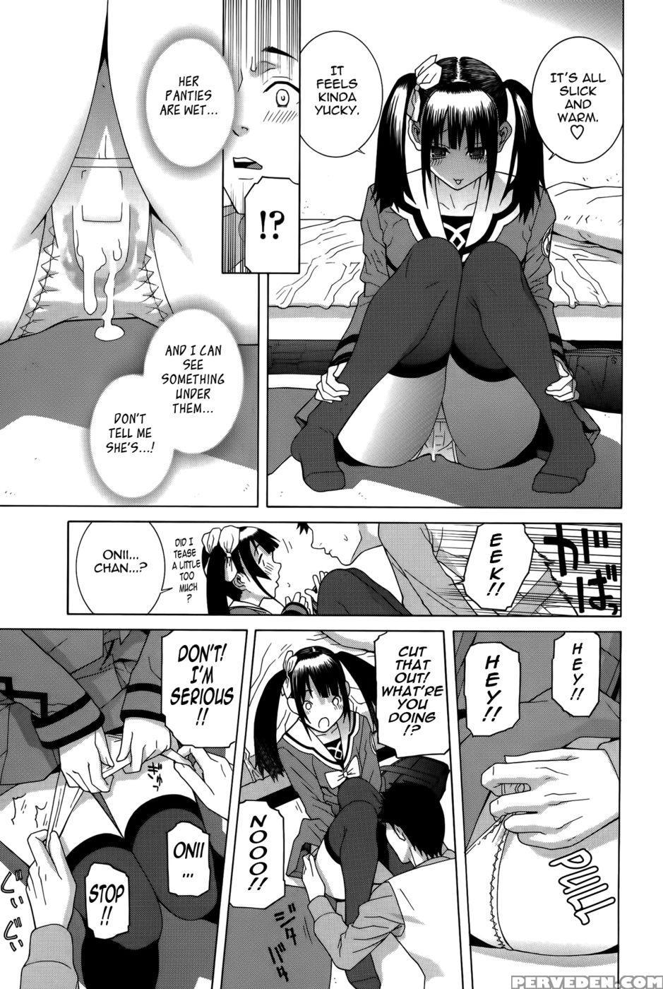 Little Stepsister Band-aid - Shinobu Tanei 1