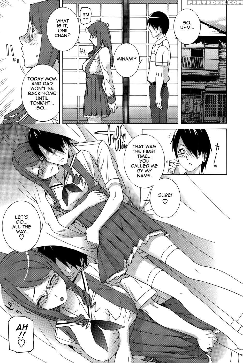Little Stepsister's Boundary - Shinobu Tanei 1