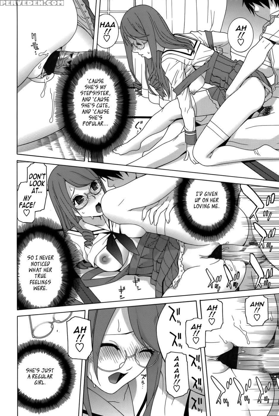 Little Stepsister's Boundary - Shinobu Tanei 1