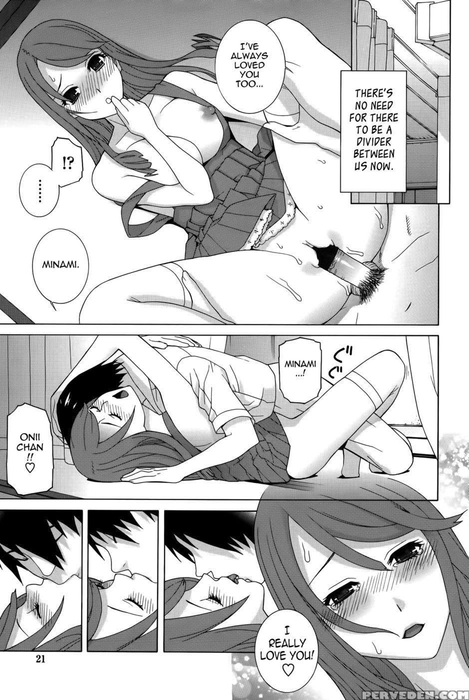 Little Stepsister's Boundary - Shinobu Tanei 1