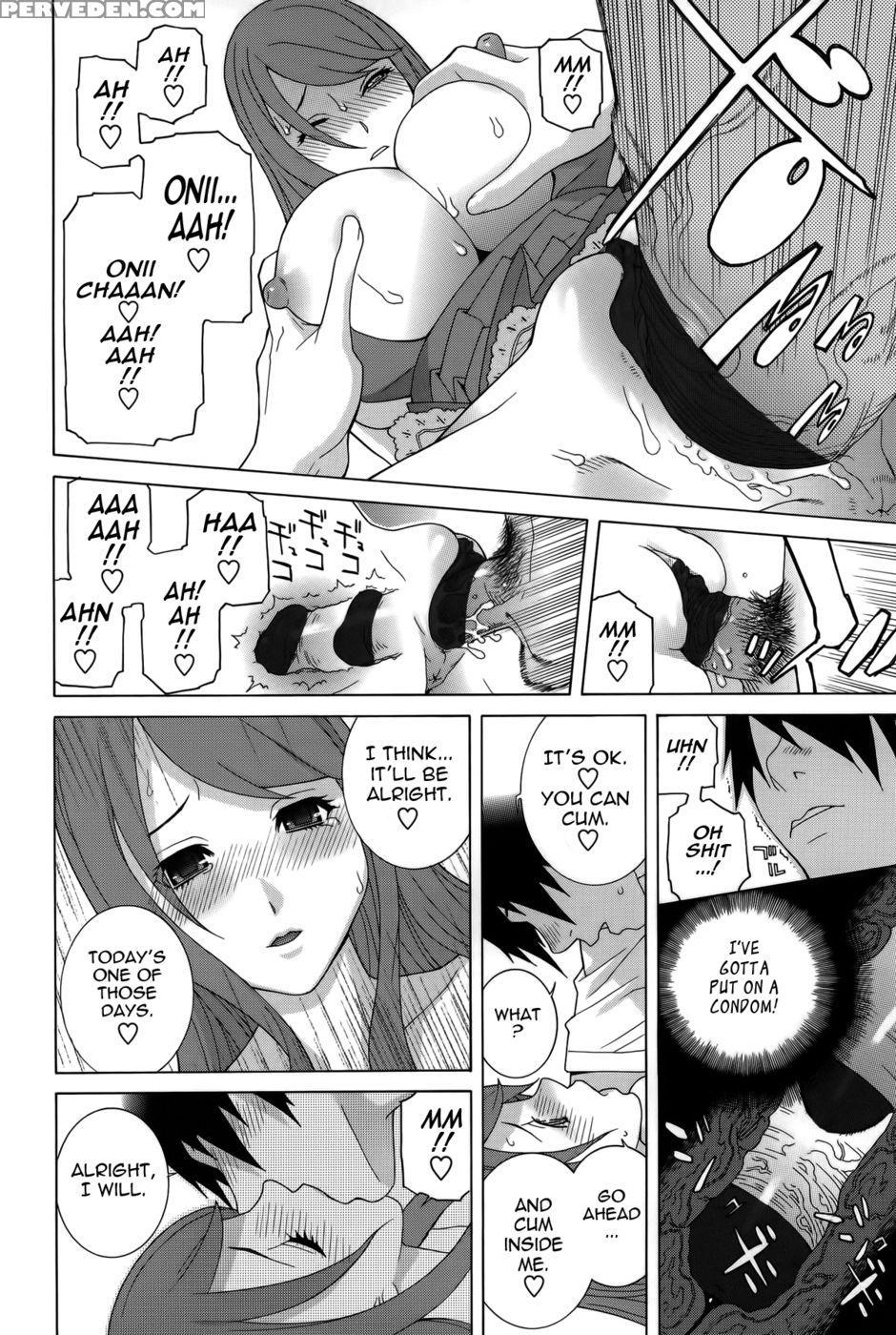 Little Stepsister's Boundary - Shinobu Tanei 1