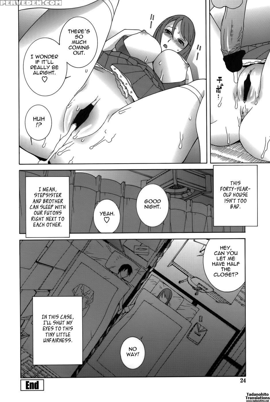 Little Stepsister's Boundary - Shinobu Tanei 1