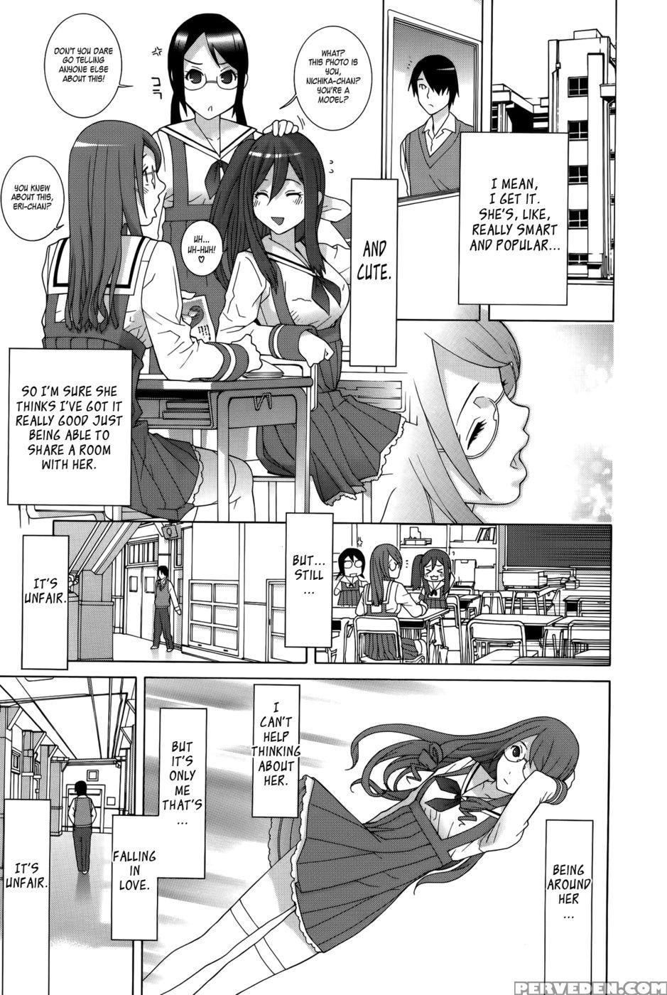 Little Stepsister's Boundary - Shinobu Tanei 1