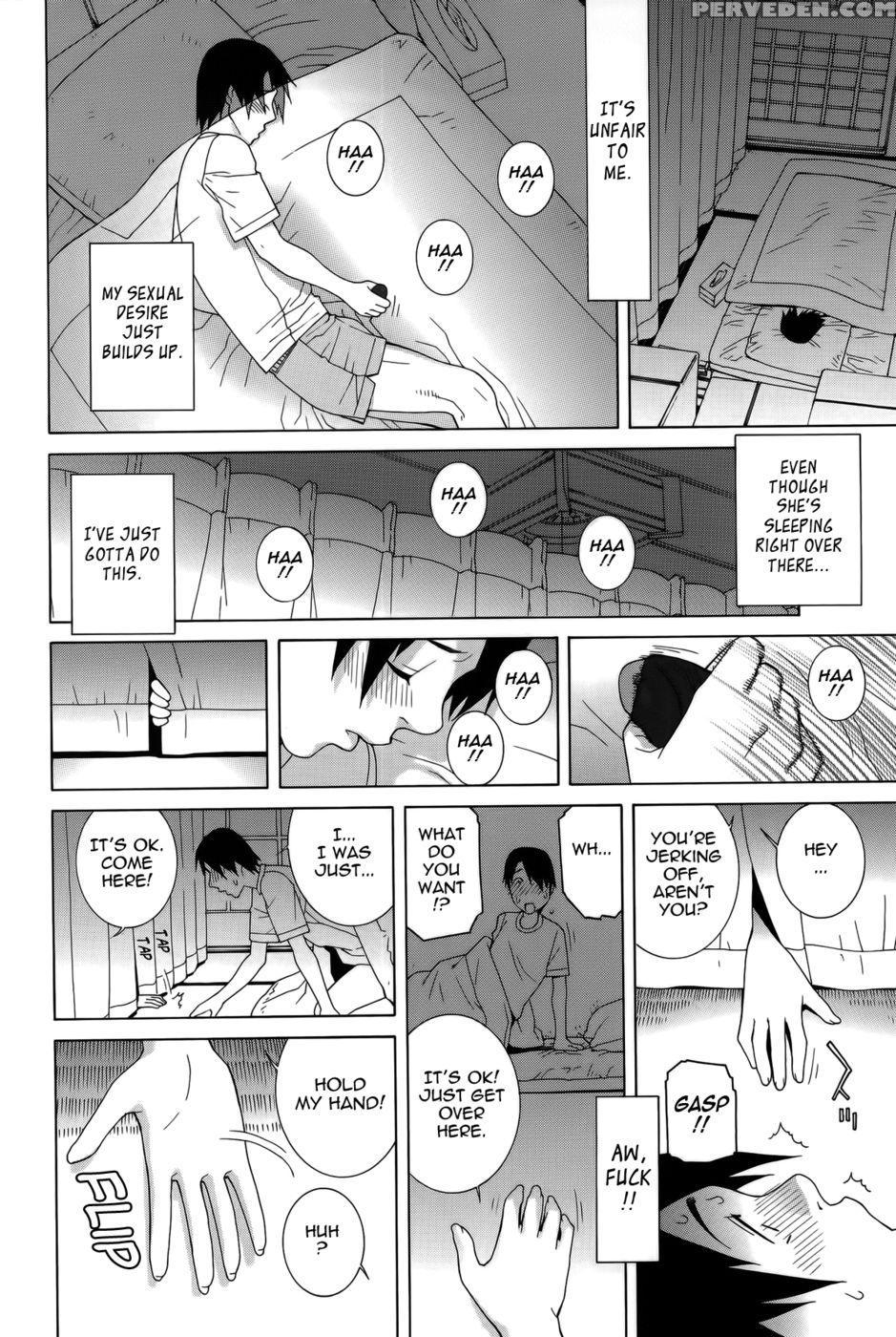Little Stepsister's Boundary - Shinobu Tanei 1