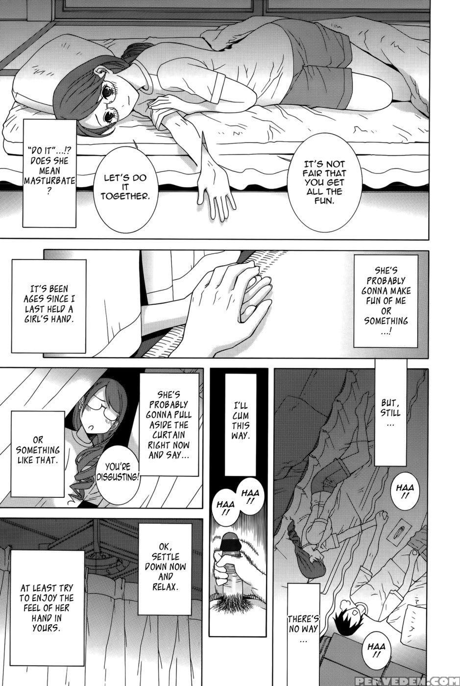 Little Stepsister's Boundary - Shinobu Tanei 1