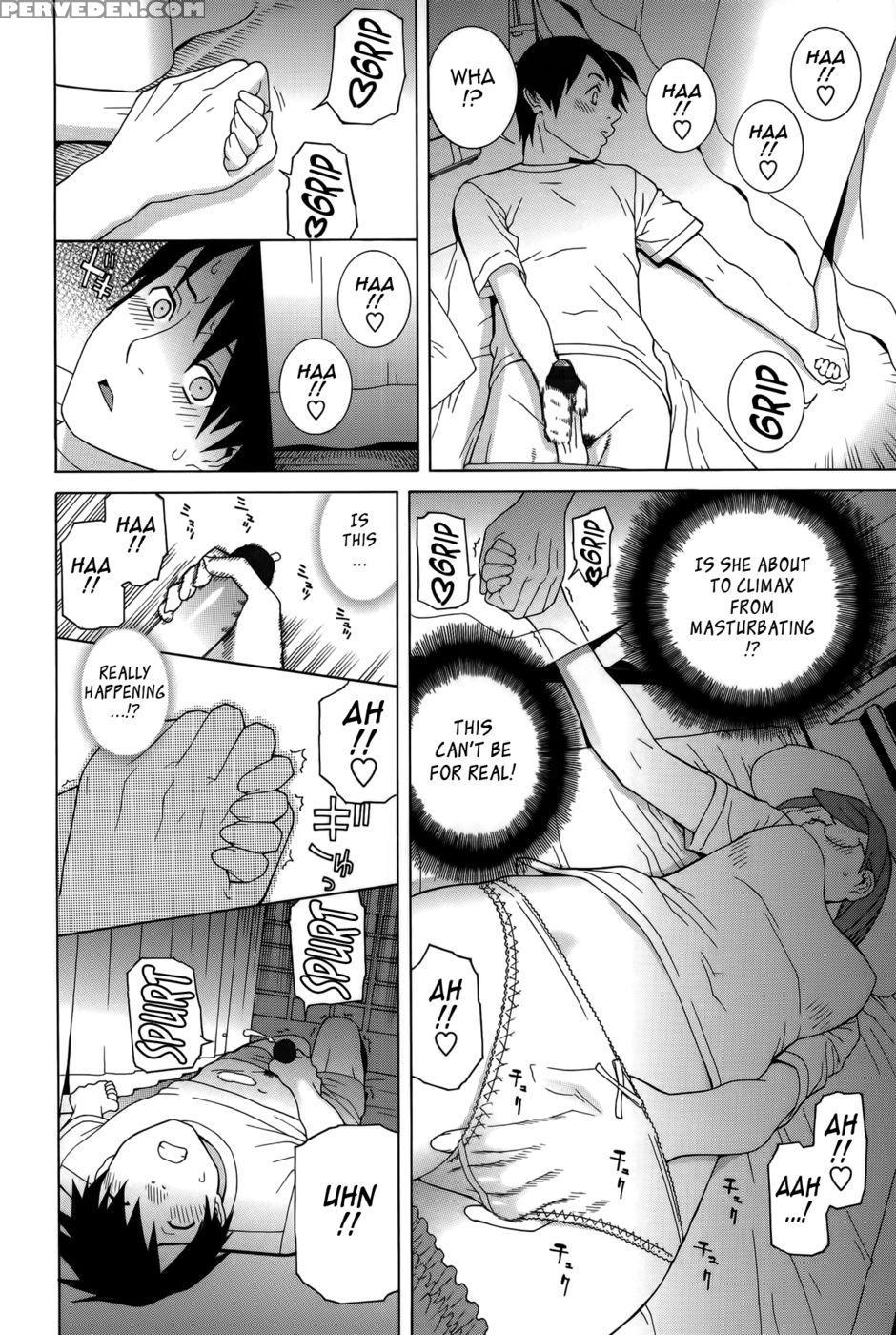 Little Stepsister's Boundary - Shinobu Tanei 1