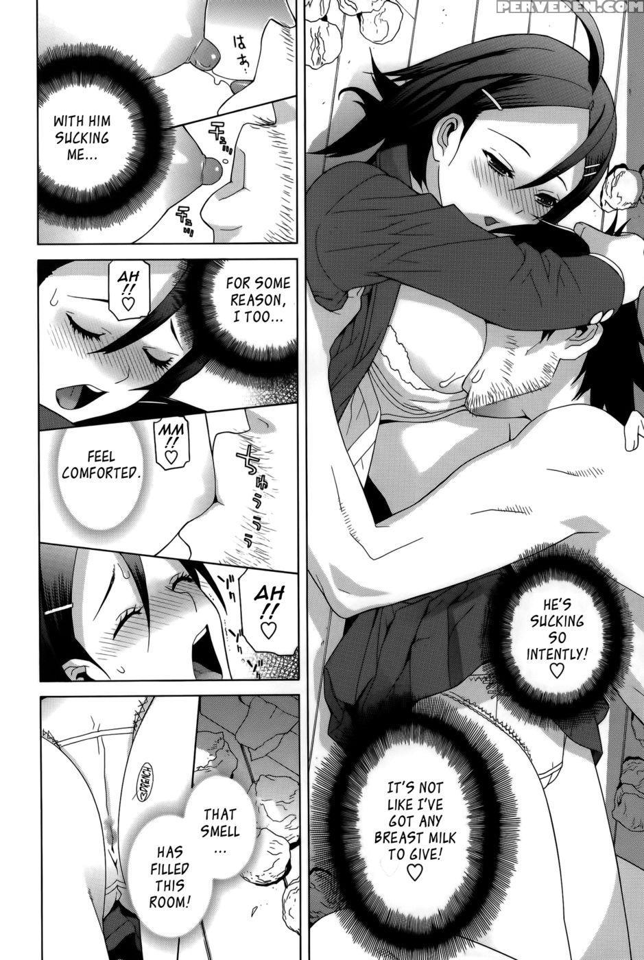 Little Stepsister's Motherly Instincts 2 - Shinobu Tanei 1