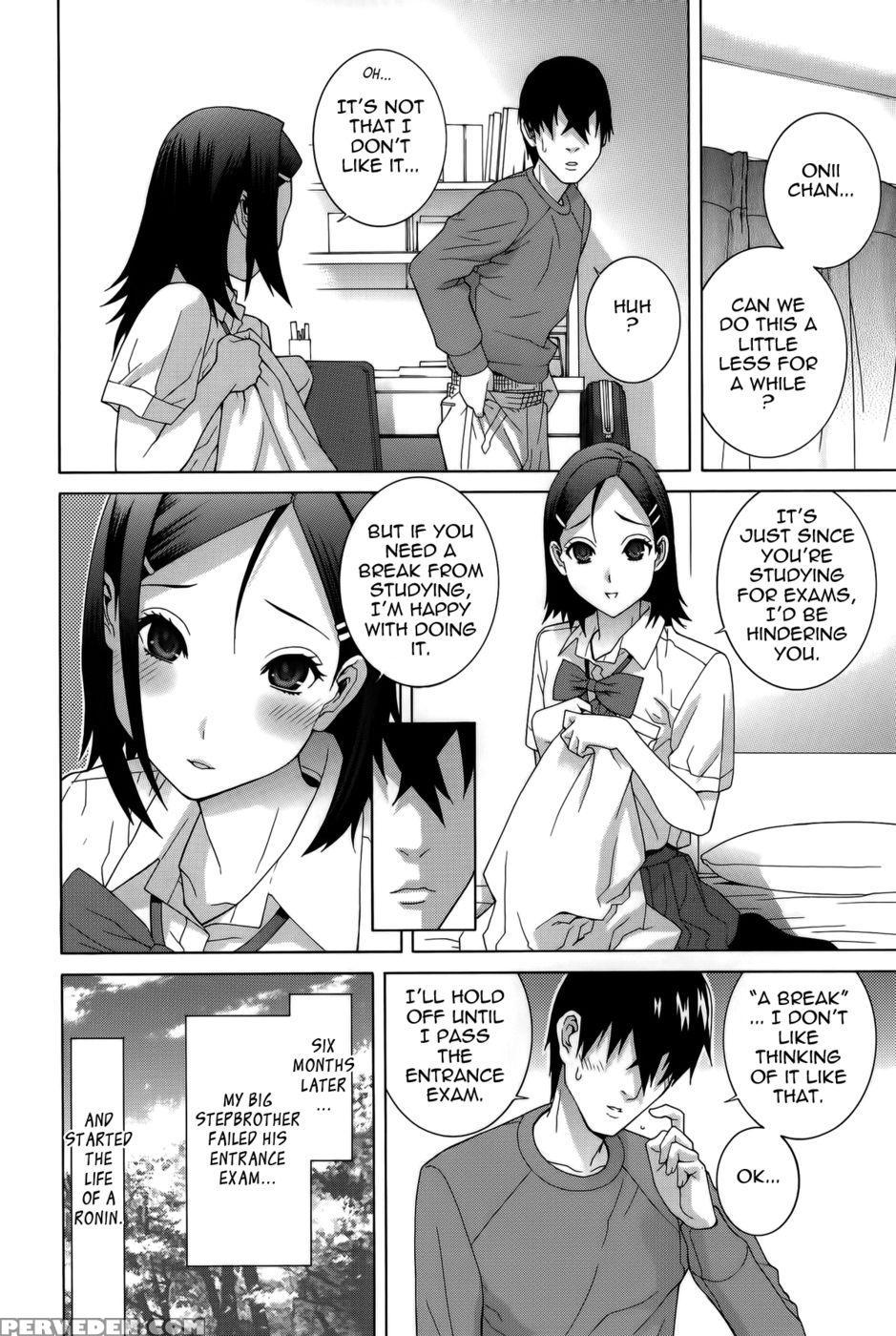 Little Stepsister's Motherly Instincts 2 - Shinobu Tanei 1