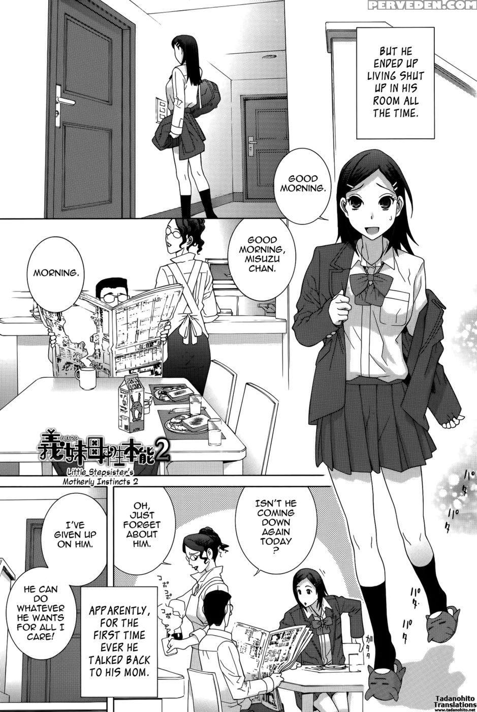 Little Stepsister's Motherly Instincts 2 - Shinobu Tanei 1